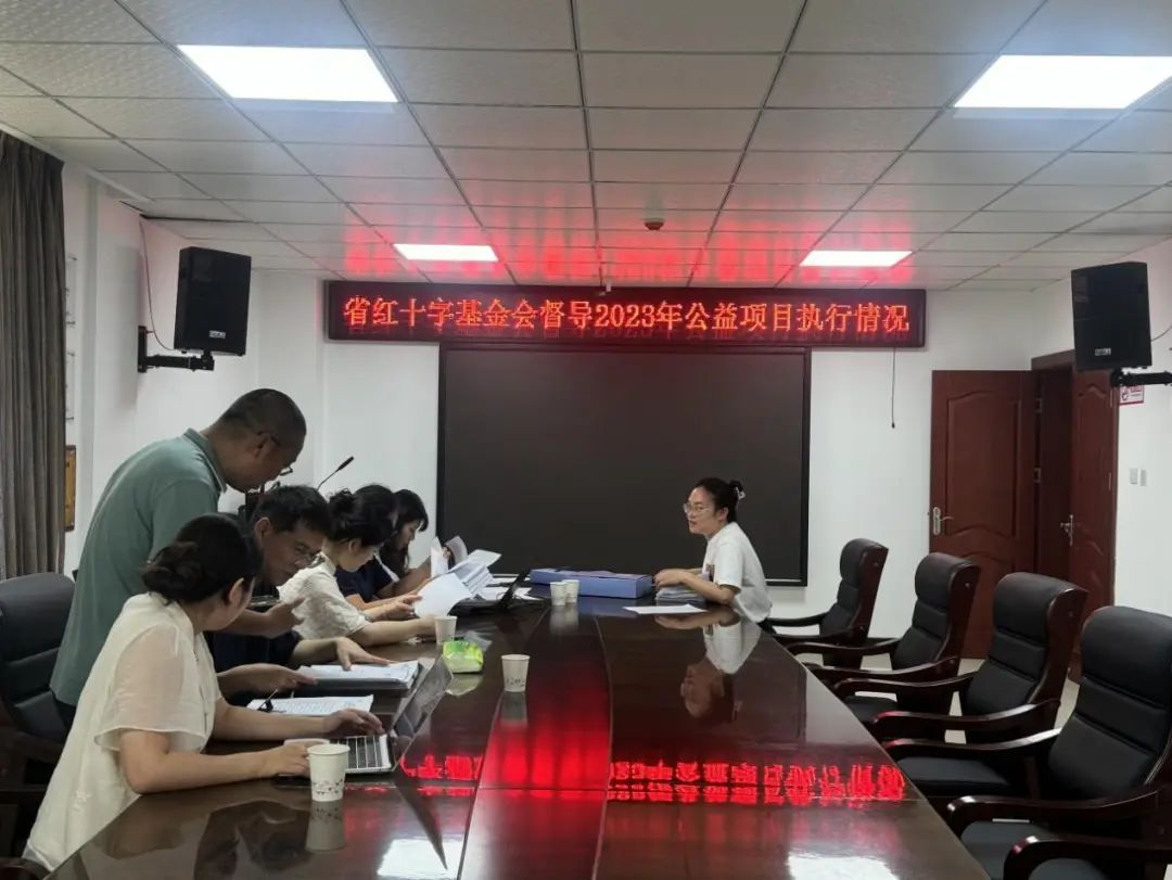微信图片_20240708134356.jpg