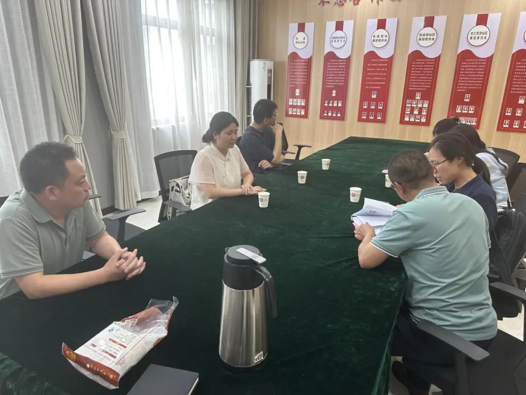 微信图片_20240708134401.jpg