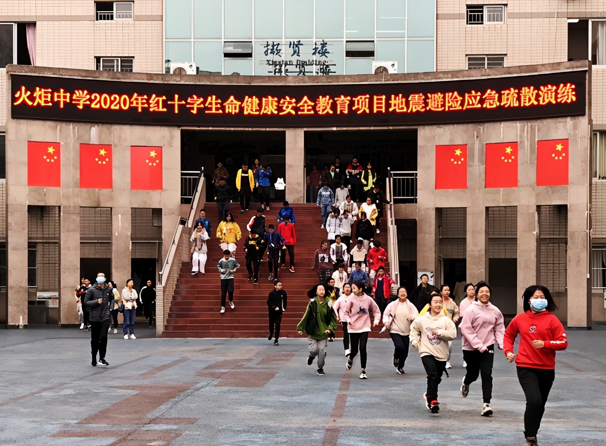 绵阳市红十字会开展生命健康安全教育 系列活动