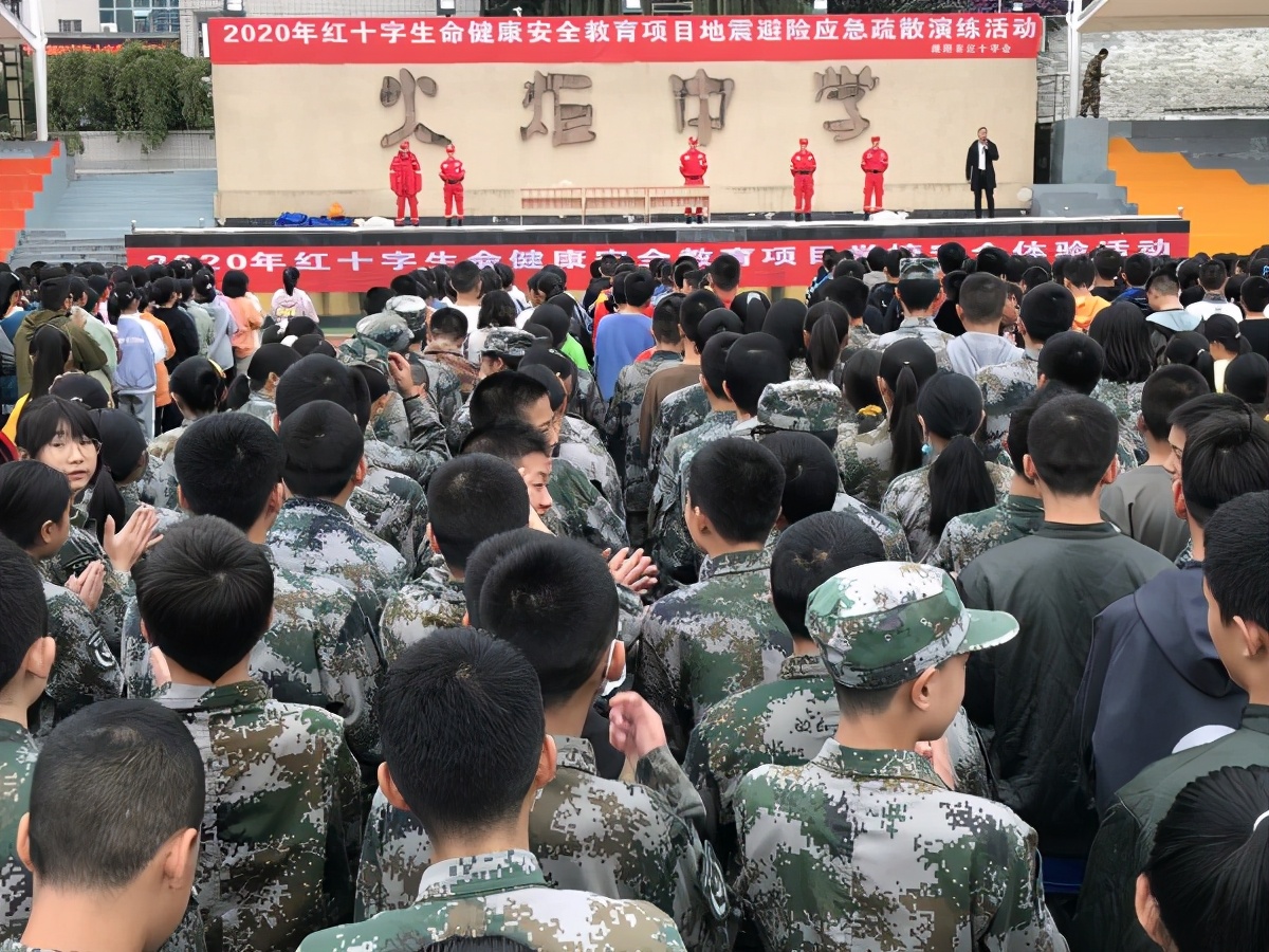 绵阳市红十字会开展生命健康安全教育 系列活动
