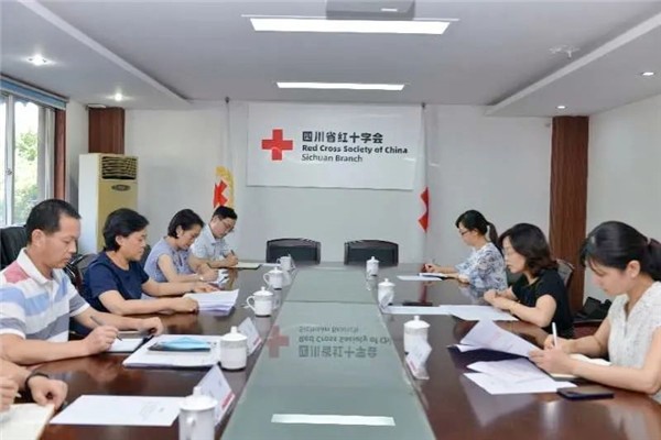 绵阳市副市长、市红十字会会长蒋丽英一行到省红十字会汇报工作