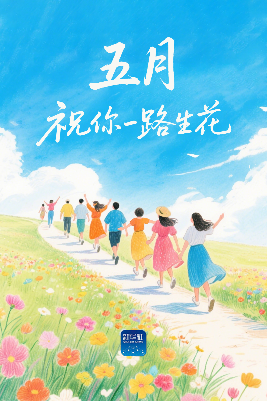 ee3cc6e6e47a6cc074c510510eabaa62.png