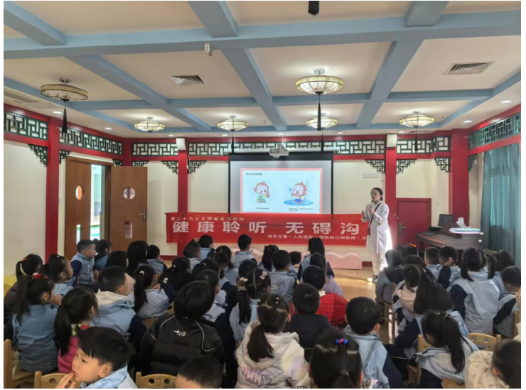 1767511610529084531.png image.png