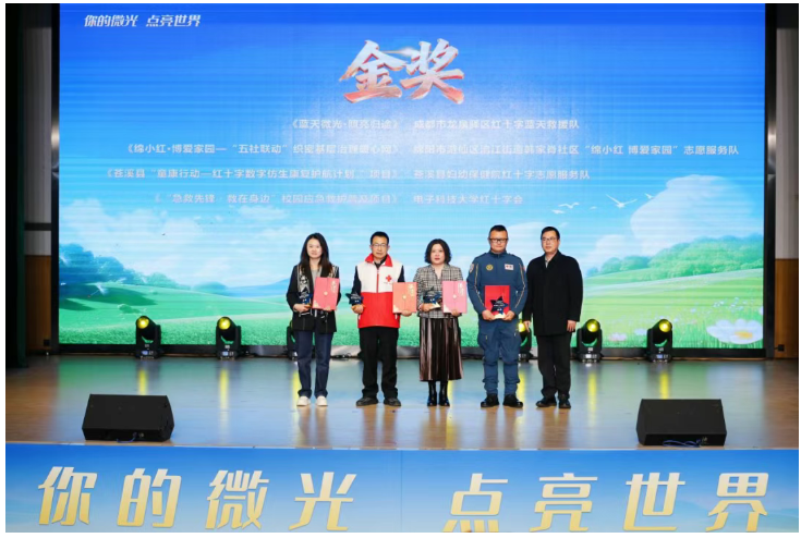 1767511691663082354.png image.png