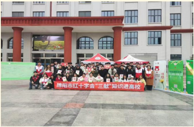 1767511738311083847.png image.png