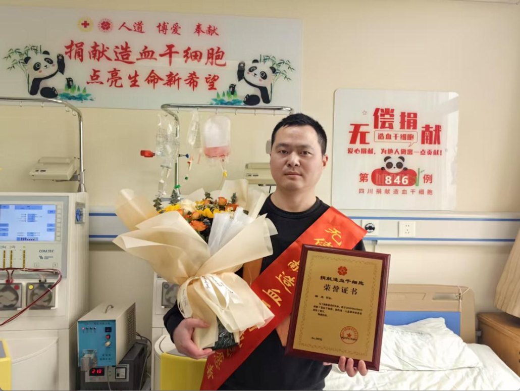 1767511832391040960.png image.png