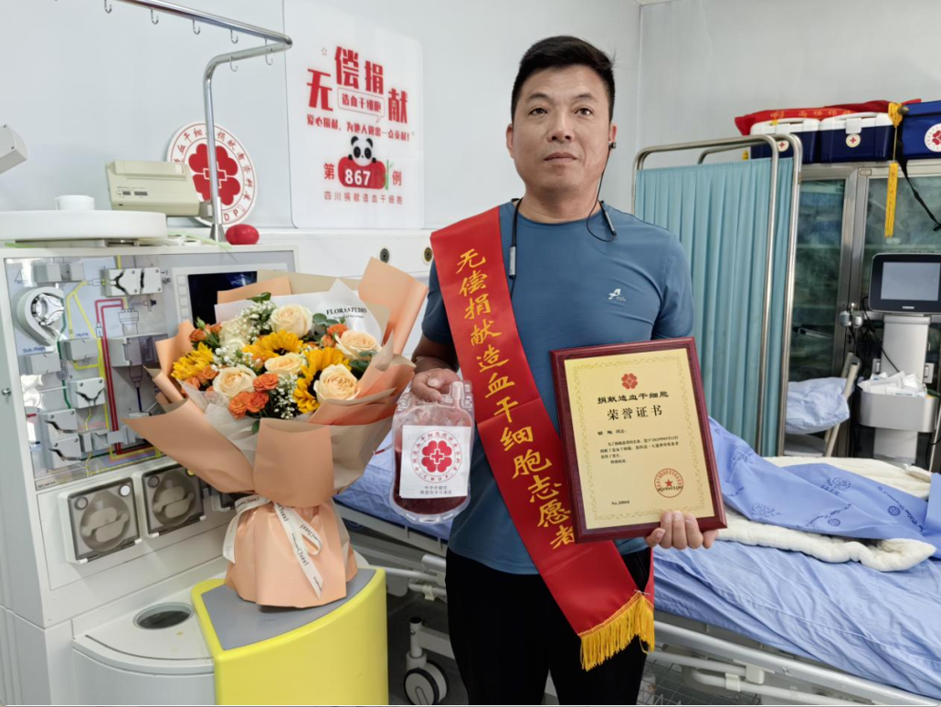 1767511903090027962.png image.png