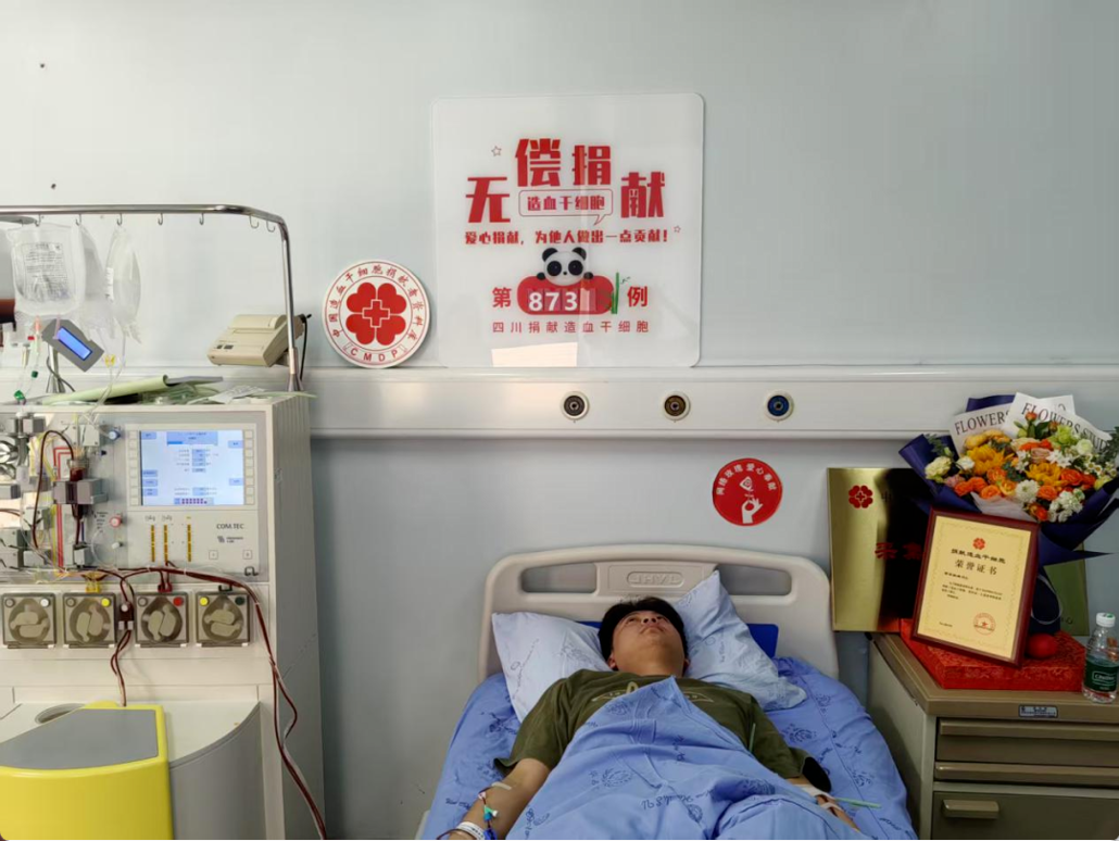 1767511951774023986.png image.png