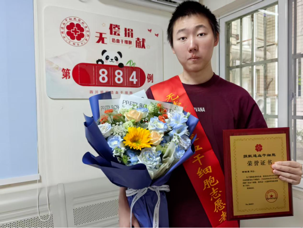 1767511994928039204.png image.png