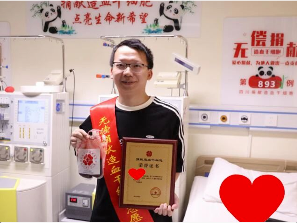 1767512010512035764.png image.png