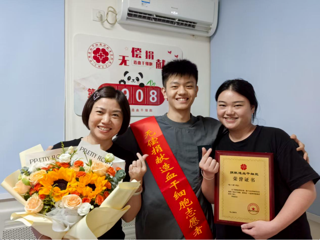 1767512043020020099.png image.png