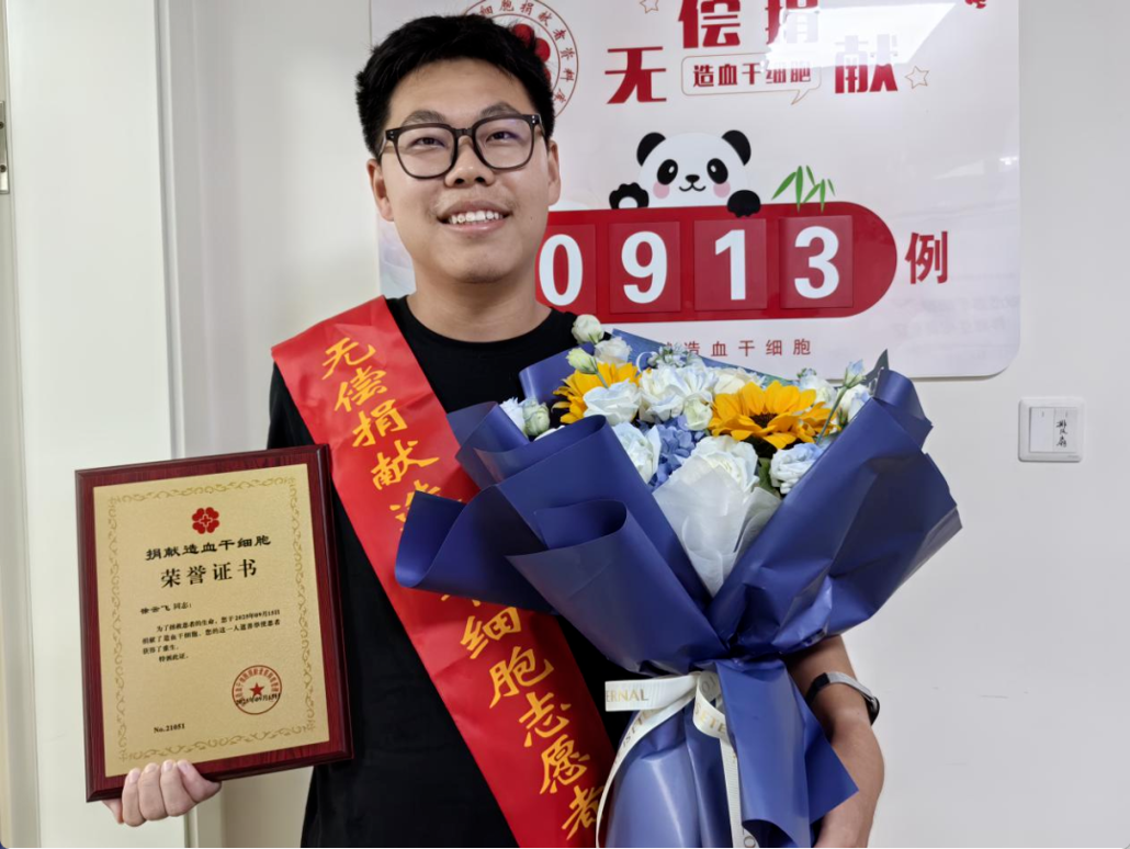 1767512055392093637.png image.png