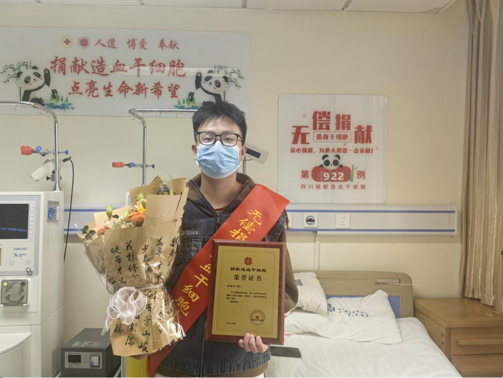 1767512068777002828.png image.png