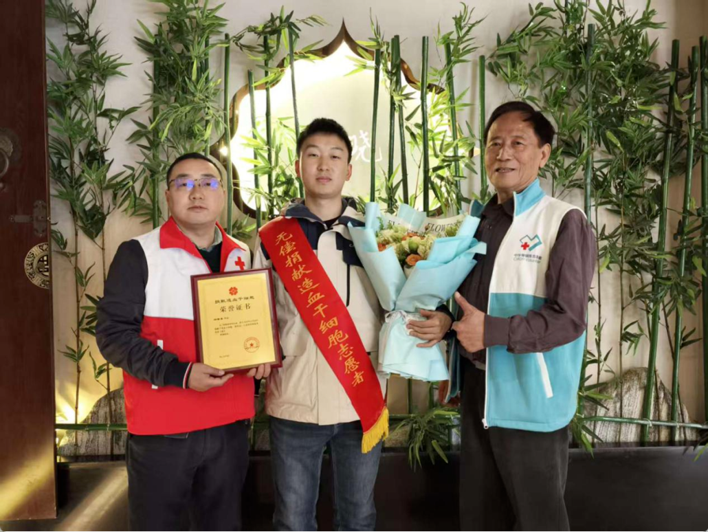 1767512081265028111.png image.png