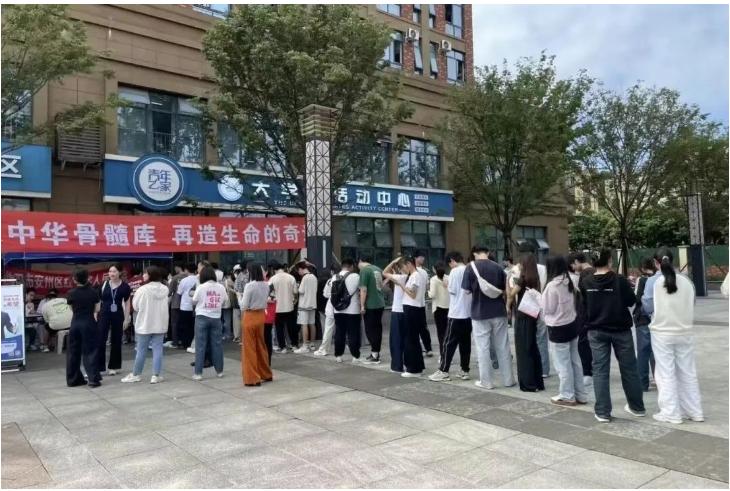 1767512104745007181.png image.png