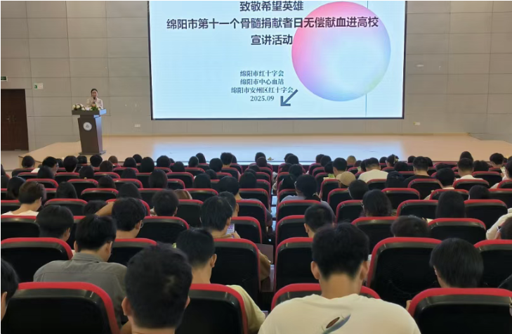 1767512121189026057.png image.png