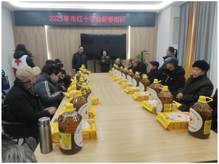 1767512231688037809.png image.png