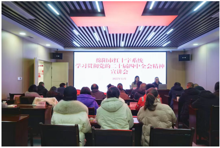 1767512347795070597.png image.png