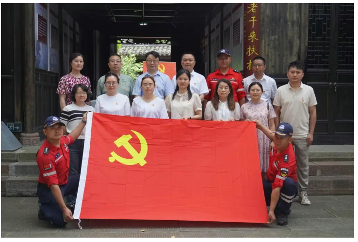 1767512361574060750.png image.png