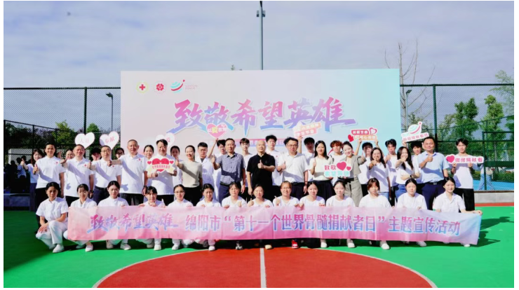 1767512545876028862.png image.png