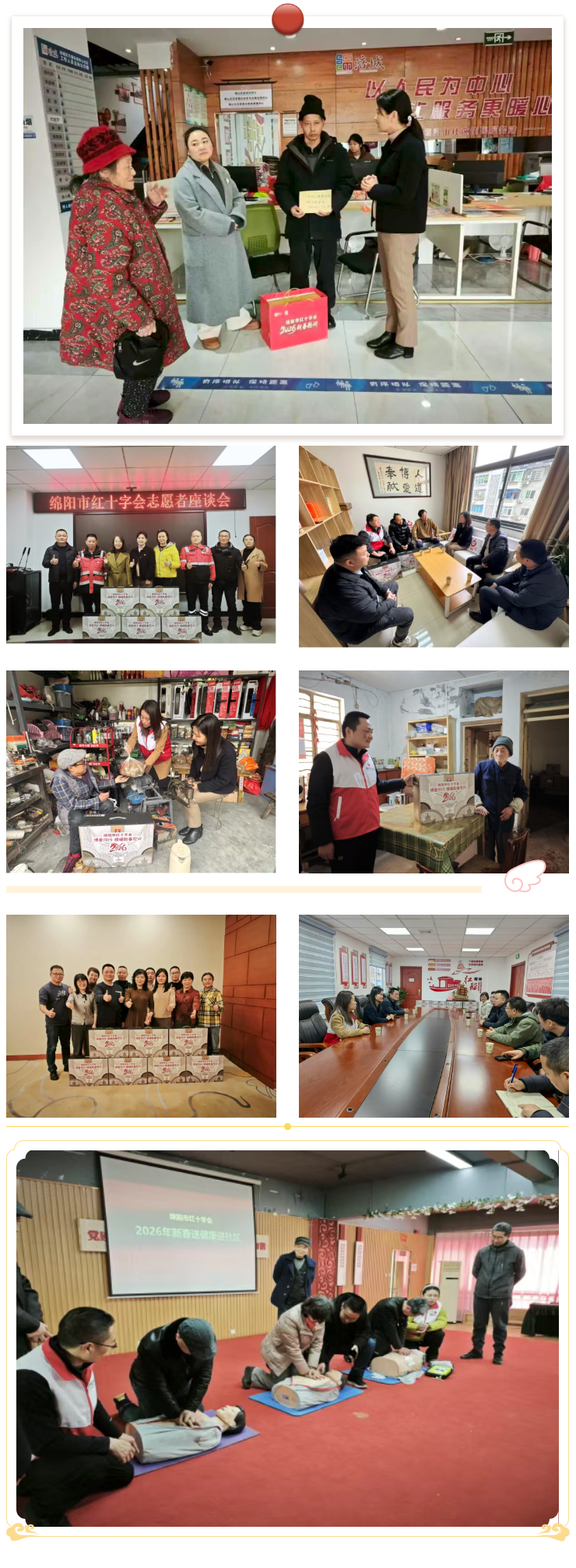 1770953230657021232.png image.png